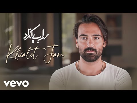 TPM - Sohrab Pakzad - Khialet Jam