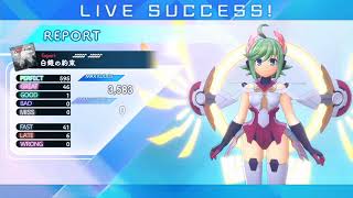 白銀の約束Expertフルコンとおまけのリベンジ並行世界[ガンヴォルトサイクロニクル]