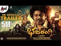 Bhajarangi 2 Kannada Official 4K Trailer Dr Shivarajkumar A Harsha Arjun Janya Jayanna Films