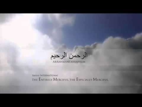 Abu Mussab Wajdi Akkari Surah Al-Faatiha