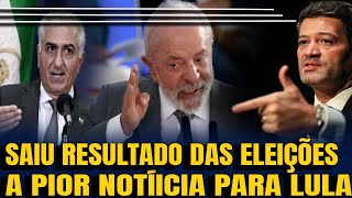 #1 HACKER ATTACK JUST CONFIRMED NOW ELECTION RESULTS ARE OUT, LEFT IS WEAKER