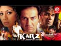Karz Full Hindi Movie Hindi Movie Hindi Action Movie Sunny Deol  Sunil Shetty and shilpa 2002