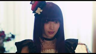 山口真帆、初主演「ショコラの魔法」公開日決定!新キャスト&ポスター、特報動画も解禁 mqdefault - 山口真帆、初主演「ショコラの魔法」公開日決定!新キャスト&ポスター、特報動画も解禁