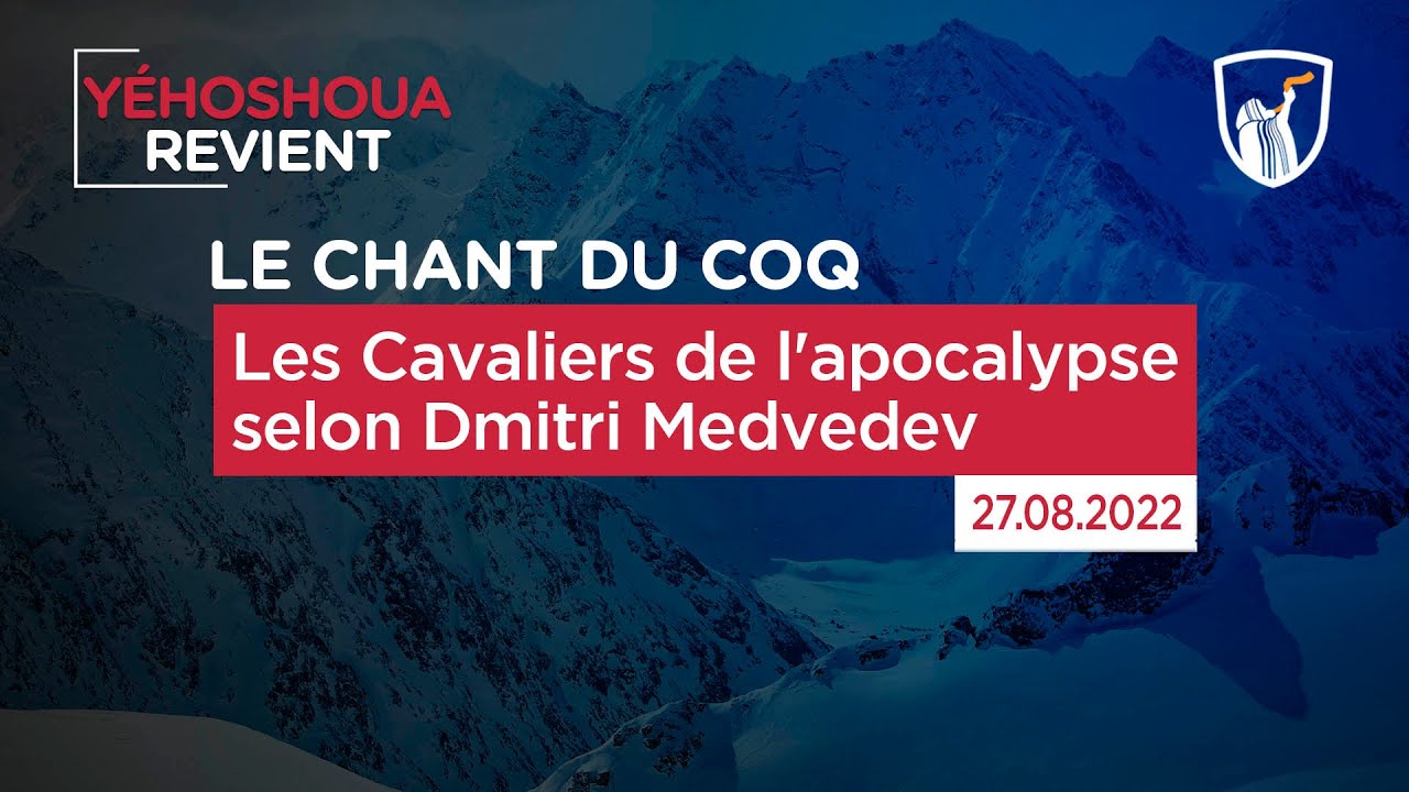 Thumbnail of video: Les Cavaliers de l'apocalypse selon Dmitri Medvedev