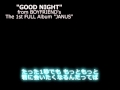 내 꿈꿔 (Good Night) - BOYFRIEND (歌詞日本語訳 ...