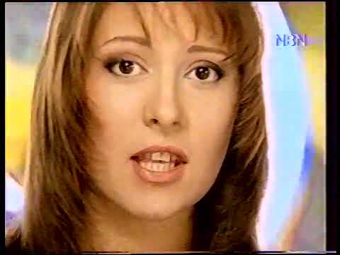 Наталья Верич - Мой Блуждающий Огонь (1995) Клип, Версия с NBN