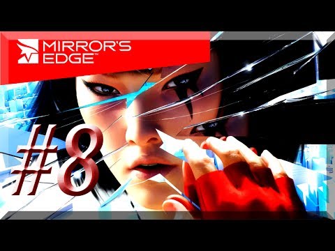 Mirror's Edge w/ NERDIAQ Ep.8 - Catching A Train