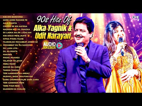 90s Hits Of Alka Yagnik & Udit Narayan Hindi Song 90s Hits Hindi Songs Hindi Gana Sadabahar Song