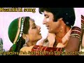 Beautiful Song Pardesiya Yeh Sach Hai Piya Lata Mangeshkar Cover By Shivanisrivastava