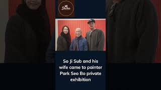 Download lagu So Ji Sub and his wife made their first public appearance after getting married #shorts mp3