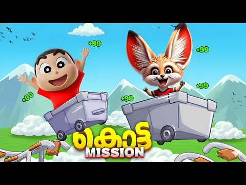 I Built the FASTEST and CRAZIEST Cart in Roblox..!🥵