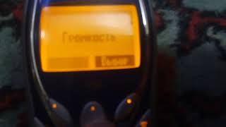 Download lagu Siemens A55 Ringtones SMS Tones Alarm Tones mp3 Download lagu Siemens A55 Ringtones SMS Tones Alarm Tones mp3