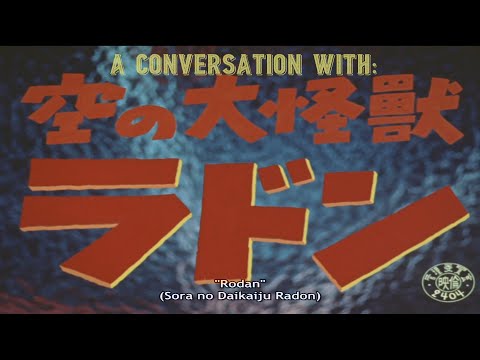 A Conversation With: Rodan [1956] | TokuTalks