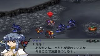 スーパーロボット大戦z 破界篇 チート تنزيل الموسيقى Mp3 مجانا