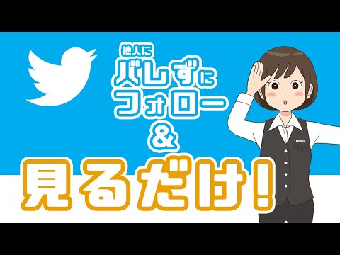 バカにならない買い物リストがTwitterでヒット