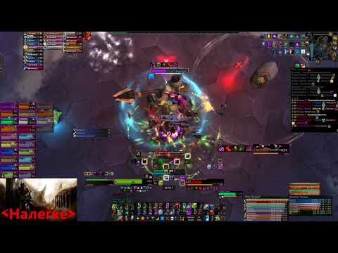 Mythic Guardian of the First Ones Unholy DK POV