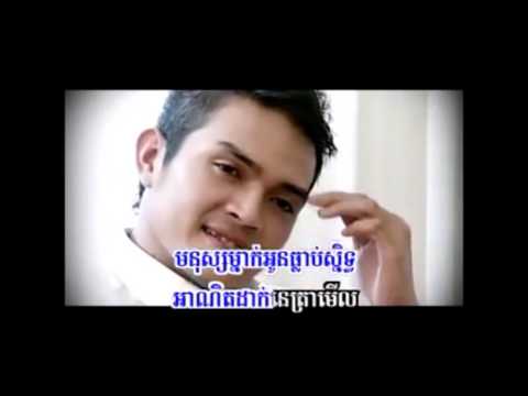 xJaNBoPhAx +BongSamnang (Cover)   merl bong, merl oun laor klass phong