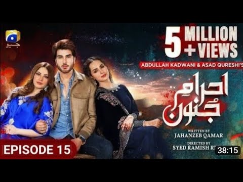 Ehraam-e-Junoon Episode 15 Teaser - 20thJune 2023 - HAR PAL GEO