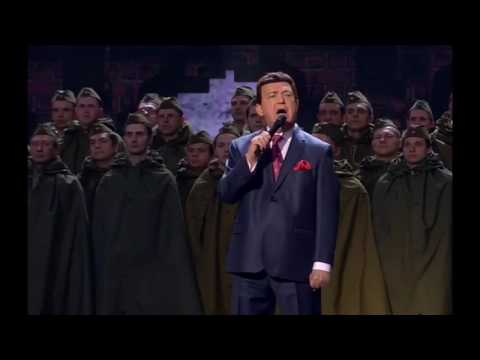 Москва. Кремль. 'Артиллеристы' Концерт 9 мая 2017г