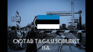 🇪🇪UNTSAKAD - LAULUGA ROOTSI 🇪🇪