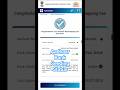 How To Check Aadhar Card Bank Seeding Status Aadhar Card Bank Seeding Status Techkamboj 2024