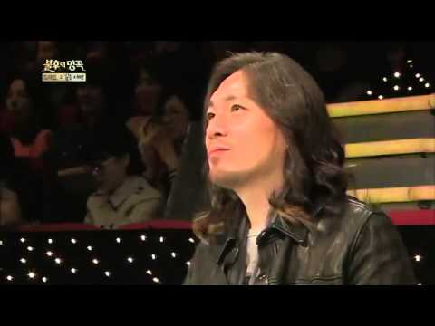 Kwill, myungjin, wheesung