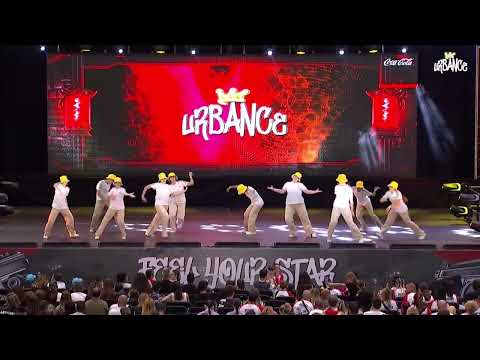 URBANCE 2K22 - KIDANCERS