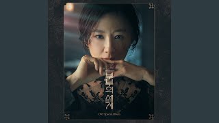 Download lagu The World Where Everything Is Perfect mp3 Download lagu The World Where Everything Is Perfect mp3