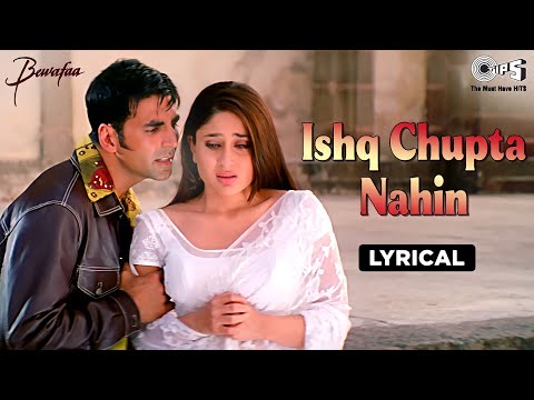 Ishq Chupta Nahin (Lyrical) — watch video