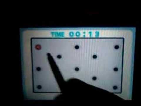 ＳＩＭＰＬＥ ＤＳシリーズ Vol.9 頭がよくなる THE 目のトレーニング