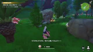 マダオさん帰宅まで七つの大罪origin。楽しみにしてた！