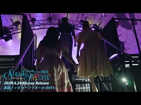 TrySail Live Tour 2023 Special Edition "SuperBlooooom" ライブドキュメント