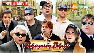 Download lagu Bhagam Bhag Full Comedy Movie- Akshay Kumar, Govinda, Jacky Shroff, Paresh Rawal, Rajpal Yadav mp3