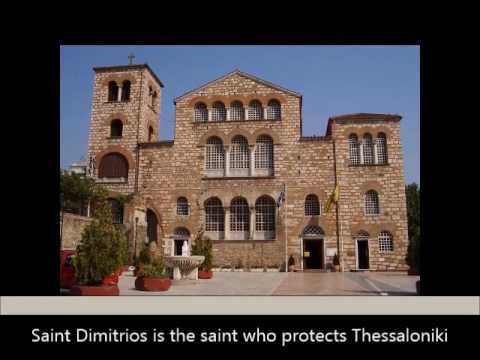 agios dimitrios video