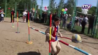 Видео