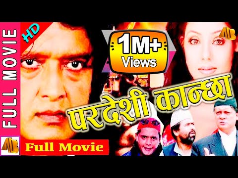 Watch Pardesi Kancha