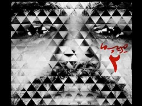 Hichkas Ft. Reveal-Tripe Ma 2