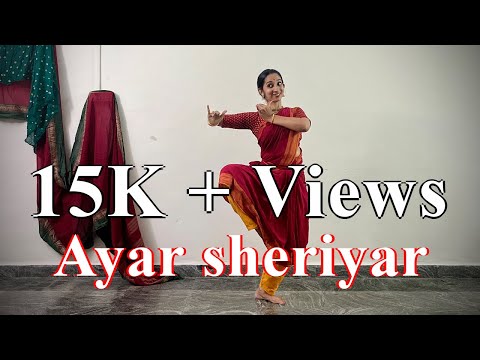 Ayar sheriyar shabdam kalakshetra style