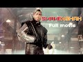 Shahenshah AMITABH BACHCHAN Full Movie HD