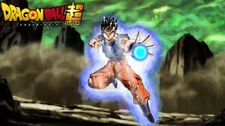 What if Gohan trained for 7 years after the Cell Games? Dragon Ball Z what if!