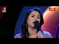 তোমারে পেলাম না আমি | Tomare Pailam Na Ami | Music Club | Beauty | Banglavision