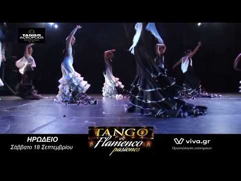 Tango vs Flamenco Pasiones