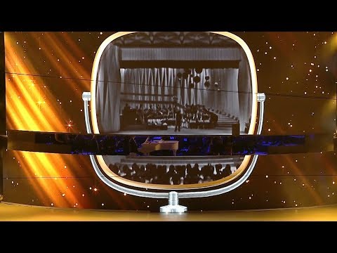 Cerbul de Aur 2018: Momentul de început al Galei aniversare