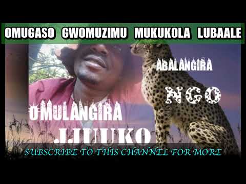 Omugaso Gwo muzimu nga okola Lubaale PART A - Omulangira Jjuuko Munabuddu