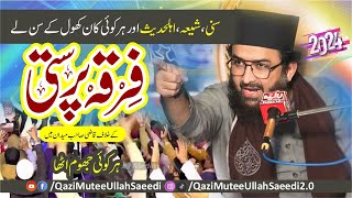 Download lagu ؒLatest Bayan 2024 || Qazi Mutee Ullah Saeedi mp3