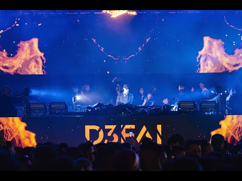 D3FAI | UNIDOS w/ Deborah de Luca (Rosario)