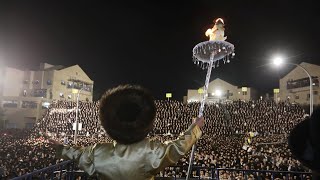 Lag Baomer Hadlakah - Rav Elimelech Biderman | הדלקה של רבי אלימלך בידרמן בבית שמש - ל"ג בעומר תשפ"ב