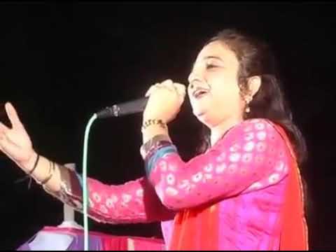 Happy birthday to you song