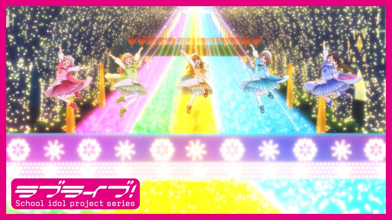 【限定公開】Starlight Prologue / Liella!【TVアニメ『ラブライブ！スーパースター!!』第12話挿入歌】