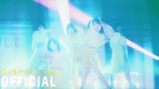 美味しい曖昧「ステフリ！」Music Video